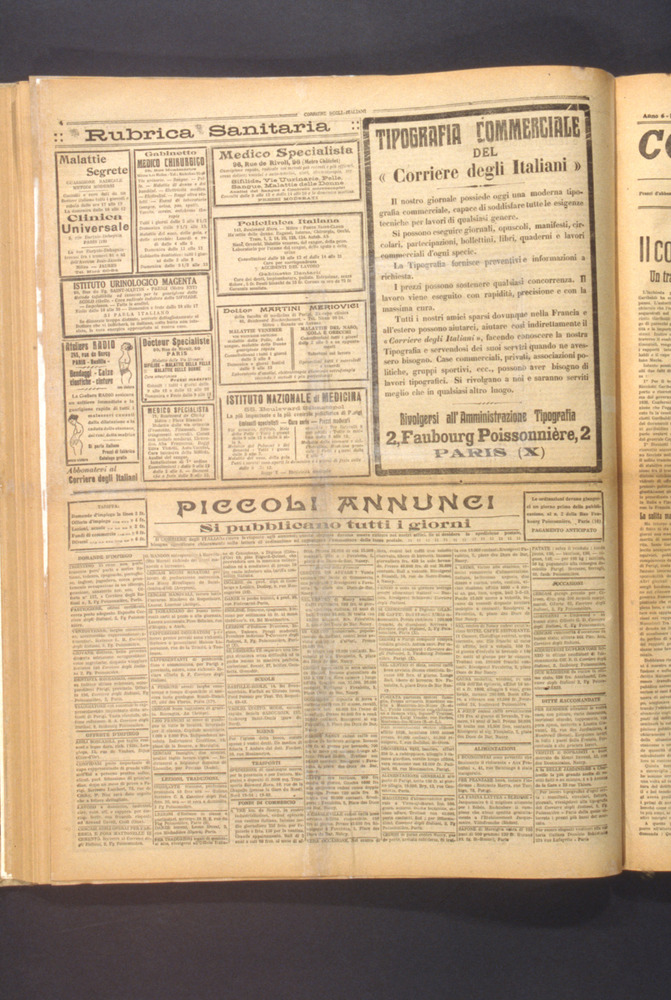 02-01/1997 - Corriere degli italiani. Roma, Archivio Centrale dello Stato - Dopo il restauro
dia_07046
Keywords: ACS Roma,Rest.02/1997,Rest.02-01/1997,Rest.12/1996,Rest.12-01/1996