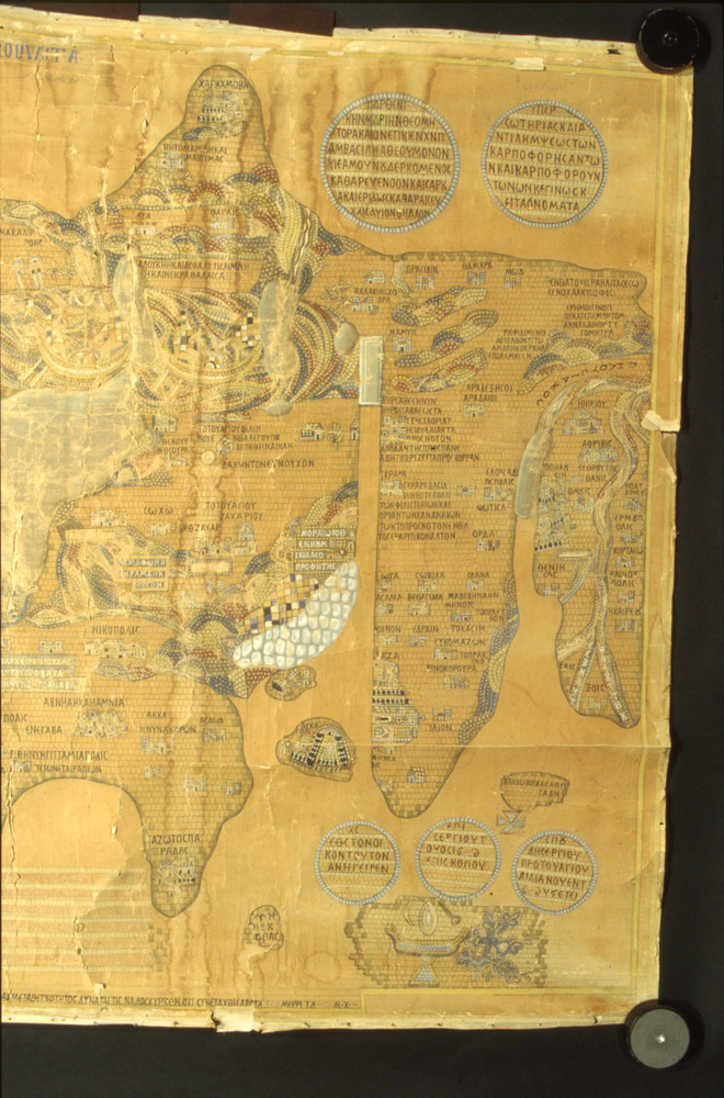 Mappa di Madaba. Gerusalemme, Studium Biblicum Franciscanum - Prima del restauro
dia_06415
Keywords: SBF Gerusalemme,Rest.11.B/1996