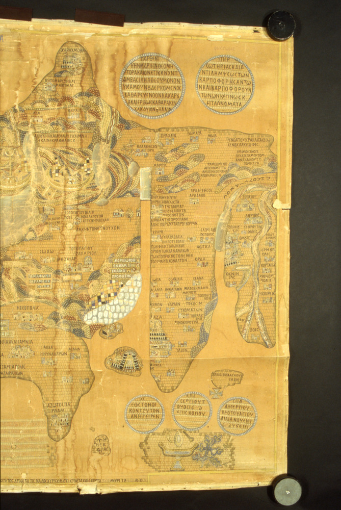 Mappa di Madaba. Gerusalemme, Studium Biblicum Franciscanum - Prima del restauro
dia_06416
Keywords: SBF Gerusalemme,Rest.11.B/1996