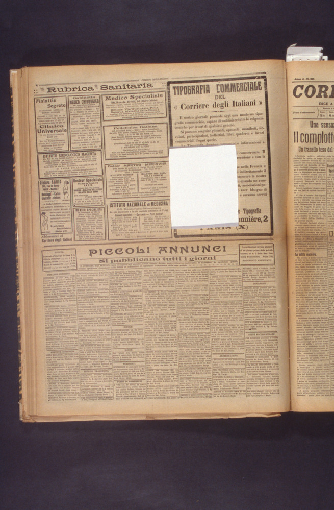 12-01/1996 - Corriere degli italiani. Roma, Archivio Centrale dello Stato - Prima del restauro
dia_06449
Keywords: ACS Roma,Rest.12/1996,Rest.12-01/1996,Rest.02-01/1997,Rest.02/1997