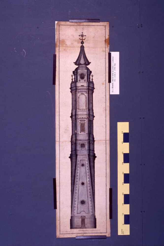 17-04/1987 - Disegno architettonico. Novara, Archivio di Stato - Dopo il restauro
dia_00861
Keywords: AS Novara,Rest.17/1987,Rest.17-04/1987