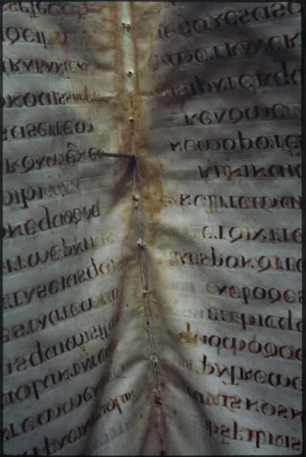 Evangeliario di S. Marco. Cividale del Friuli, Museo archeologico nazionale. Archivi e Biblioteca, CXXXVIII
icpal_02072
Keywords: MAN Cividale del Friuli,ex 23.5/1978,23/1978