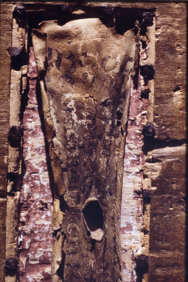 Evangeliario di S. Marco. Cividale del Friuli, Museo archeologico nazionale. Archivi e Biblioteca, CXXXVIII
icpal_03715
Keywords: MAN Cividale del Friuli,ex 23.5/1978,23/1978