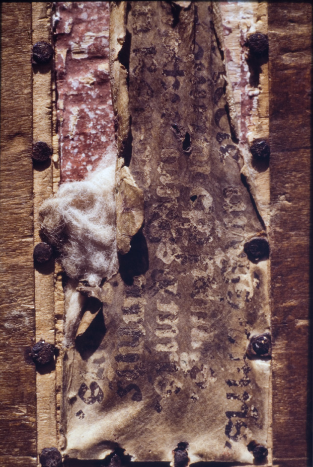 Evangeliario di S. Marco. Cividale del Friuli, Museo archeologico nazionale. Archivi e Biblioteca, CXXXVIII
icpal_03718
Keywords: MAN Cividale del Friuli,ex 23.5/1978,23/1978