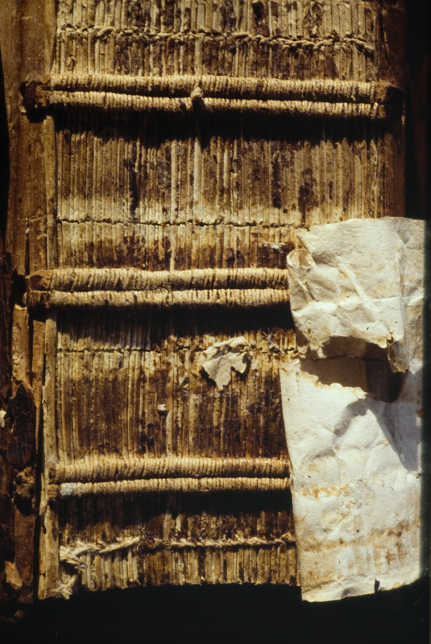 Cividale del Friuli, Museo archeologico nazionale. Archivi e Biblioteca, XCIV
icpal_03789
Keywords: MAN Cividale del Friuli,ex 23.4/1978,23/1978