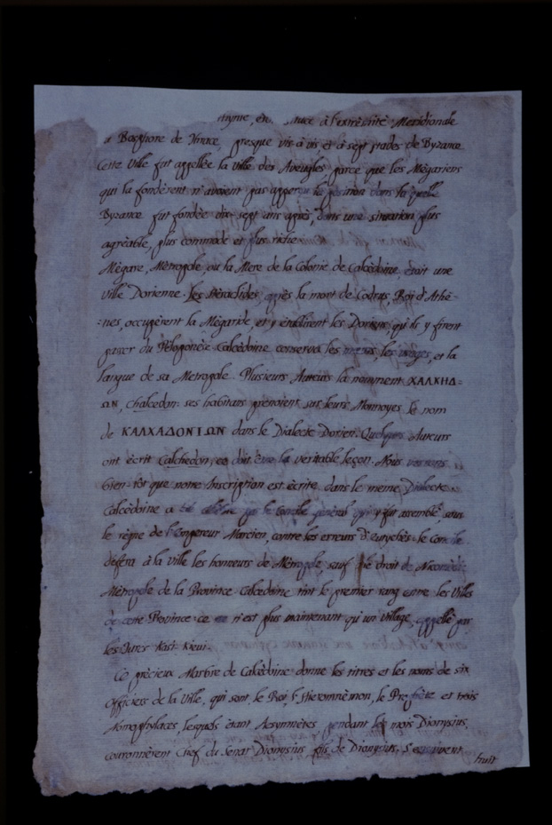 Lucca, Biblioteca statale, Ms. 1206 (D.8)
icpal_15636
Keywords: BS Lucca,1192.4/1987,1192/1987