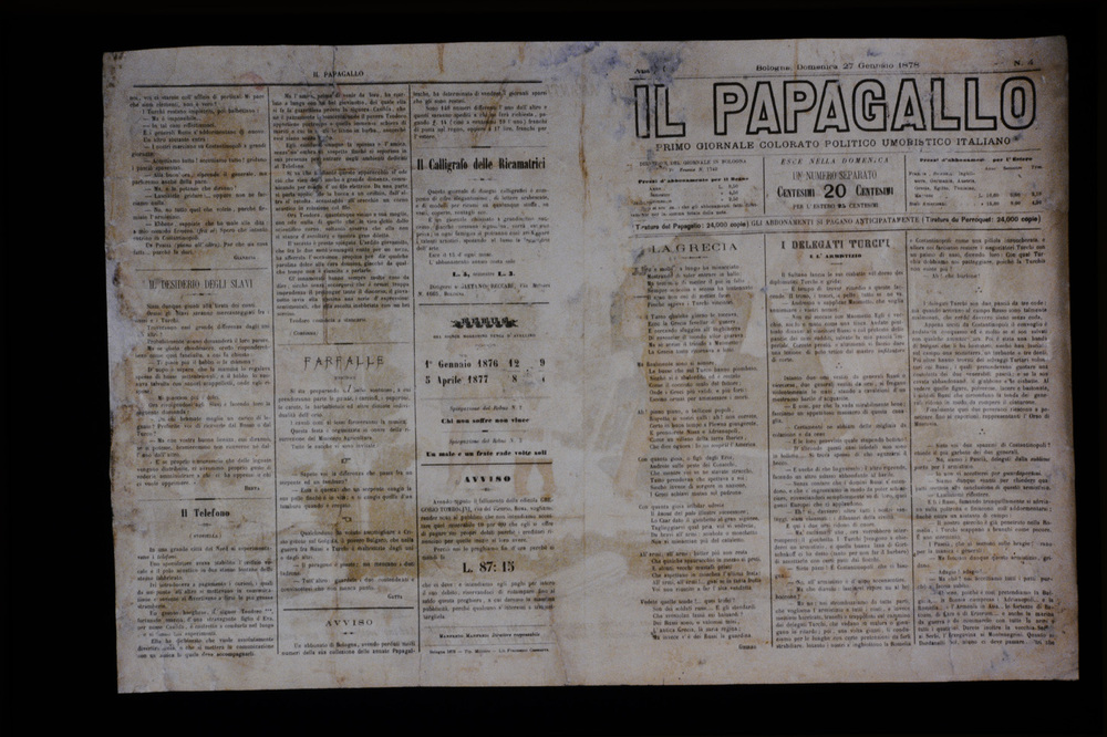 1693-2/2003 - Litografia. Roma, Museo della scuola e dell'educazione Mauro Laeng - UniRoma3
icpal_28537
Keywords: MuSed Roma,1693/2003,1693-2/2003