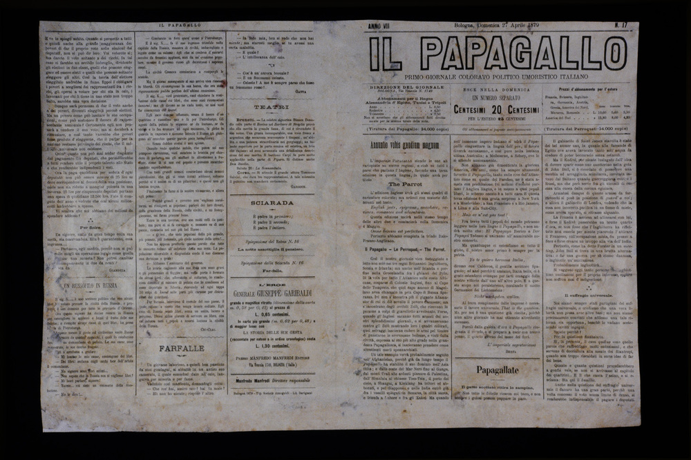 1693-7/2003 - Litografia. Roma, Museo della scuola e dell'educazione Mauro Laeng - UniRoma3
icpal_28547
Keywords: MuSed Roma,1693/2003,1693-7/2003