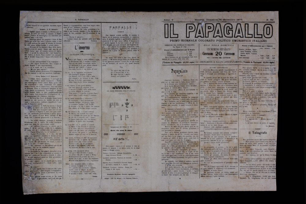 1693-14/2003 - Litografia. Roma, Museo della scuola e dell'educazione Mauro Laeng - UniRoma3
icpal_28563
Keywords: MuSed Roma,1693/2003,1693-14/2003