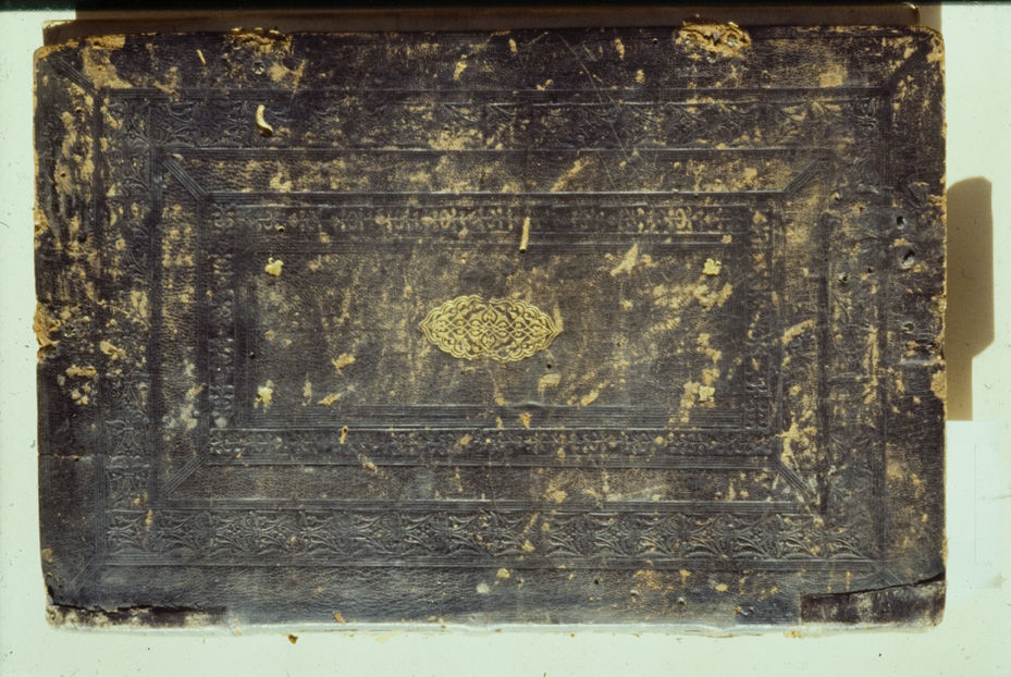 Venezia, Biblioteca Nazionale Marciana, Gr. IV, 10 (=833)
icpal_12899
Keywords: 695/1978, 695.2/1978, BNM Gr. IV 10 (=833), BNM