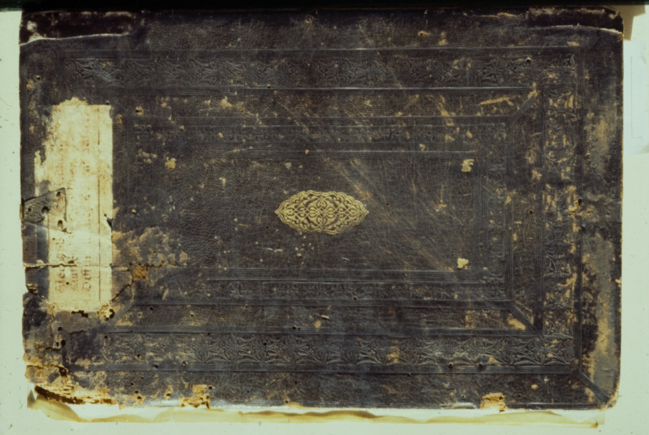 Venezia, Biblioteca Nazionale Marciana, Gr. IV, 10 (=833)
icpal_12900
Keywords: 695/1978, 695.2/1978, BNM Gr. IV 10 (=833), BNM