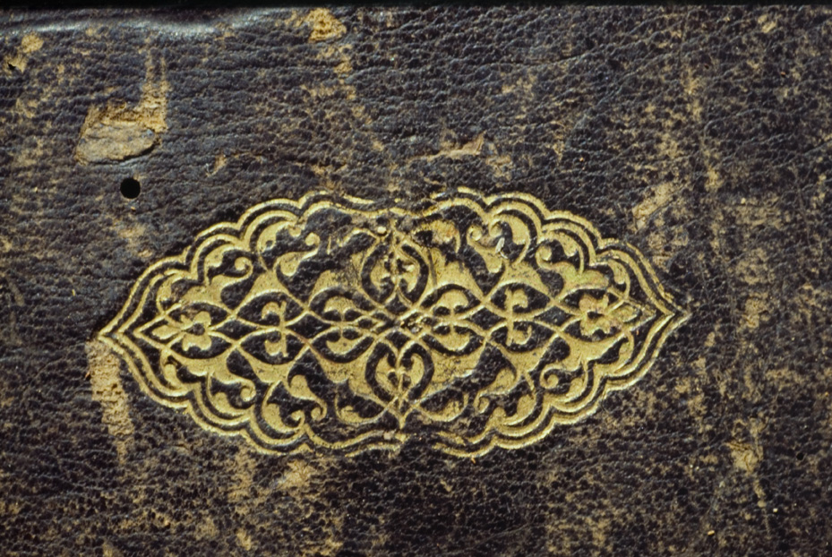 Venezia, Biblioteca Nazionale Marciana, Gr. IV, 10 (=833)
icpal_12901
Keywords: 695/1978, 695.2/1978, BNM Gr. IV 10 (=833), BNM