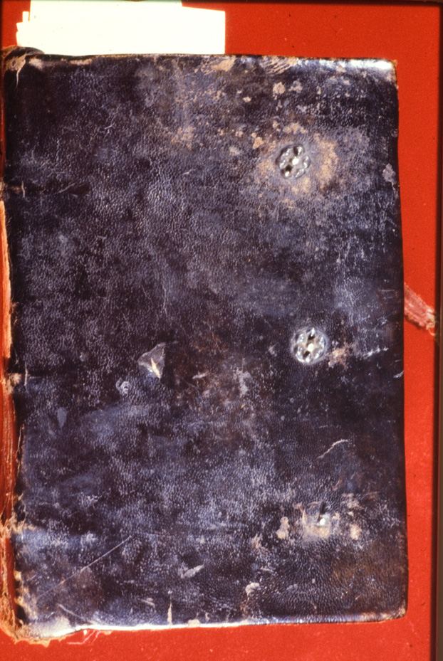Venezia, Biblioteca della Congregazione armena mechitarista, Ms. 888
icpal_04494
Keywords: 806/1980, 806.3/1980, B Congregaz. mechitarista Ms. 888, B Congregaz. mechitarista