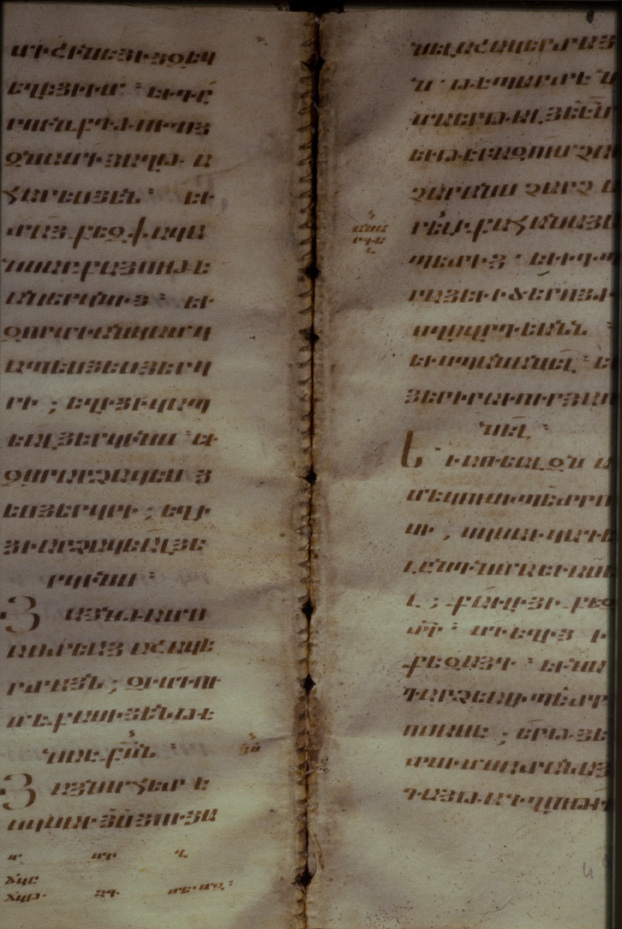 Venezia, Biblioteca della Congregazione armena mechitarista, Ms. 888
icpal_04498
Keywords: 806/1980, 806.3/1980, B Congregaz. mechitarista Ms. 888, B Congregaz. mechitarista