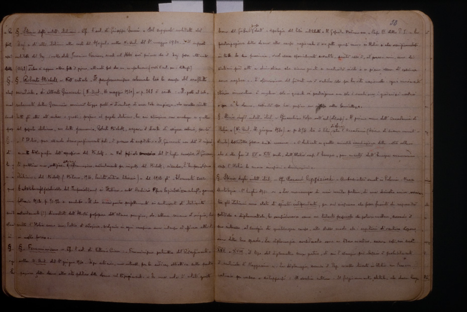 Antonio Gramsci, Quaderni. Roma, Fondazione Gramsci Onlus (già Fondazione Istituto Gramsci)
icpal_08513
Keywords: 829/1980, Fondaz. Gramsci Roma Gramsci - Autografi e documenti, Fondaz. Gramsci Roma