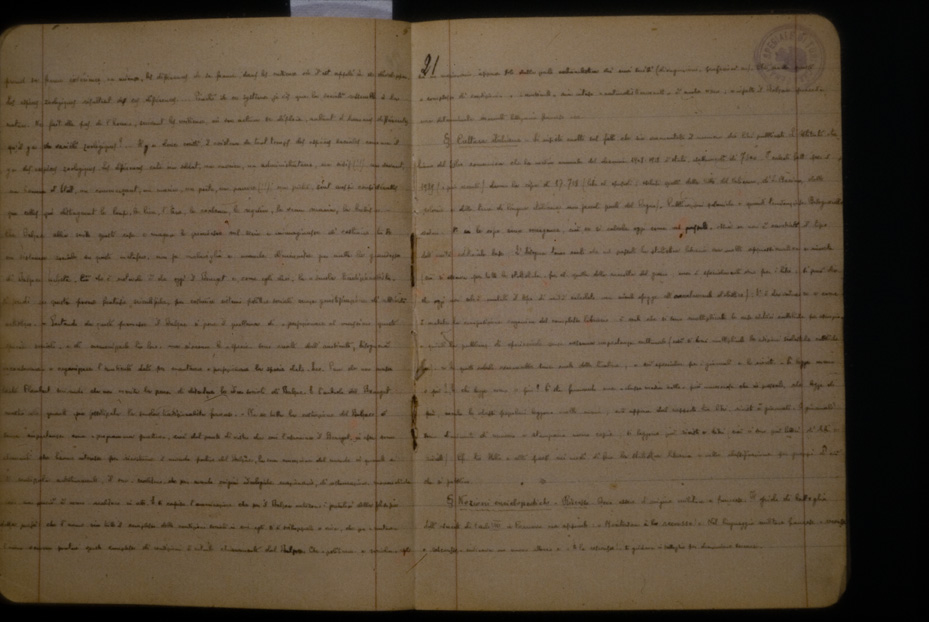 Antonio Gramsci, Quaderni. Roma, Fondazione Gramsci Onlus (già Fondazione Istituto Gramsci)
icpal_08521
Keywords: 829/1980, Fondaz. Gramsci Roma Gramsci - Autografi e documenti, Fondaz. Gramsci Roma
