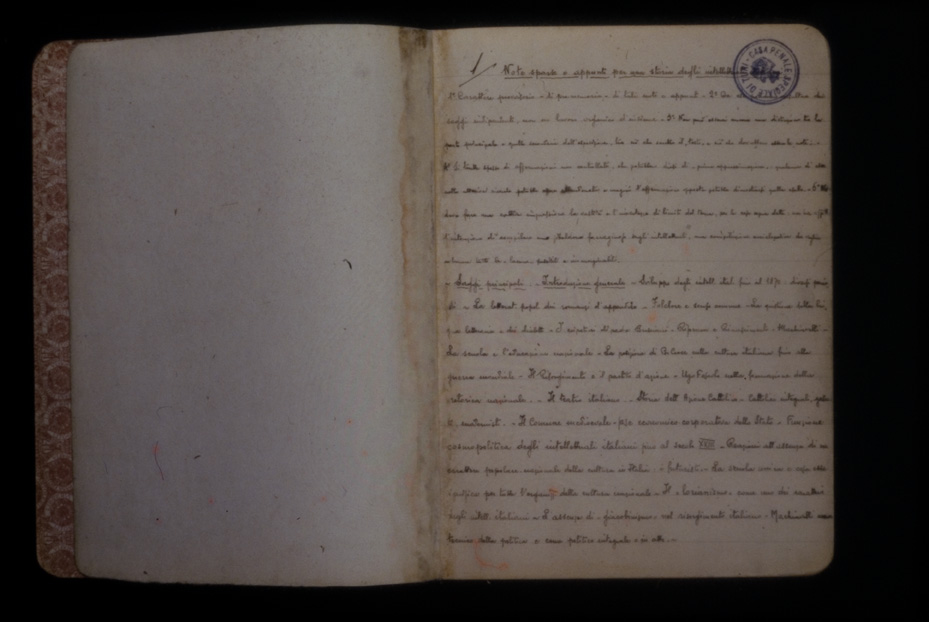 Antonio Gramsci, Quaderni. Roma, Fondazione Gramsci Onlus (già Fondazione Istituto Gramsci)
icpal_08525
Keywords: 829/1980, Fondaz. Gramsci Roma Gramsci - Autografi e documenti, Fondaz. Gramsci Roma
