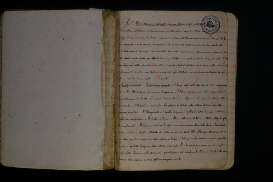 Antonio Gramsci, Quaderni. Roma, Fondazione Gramsci Onlus (già Fondazione Istituto Gramsci)
icpal_08528
Keywords: 829/1980, Fondaz. Gramsci Roma Gramsci - Autografi e documenti, Fondaz. Gramsci Roma