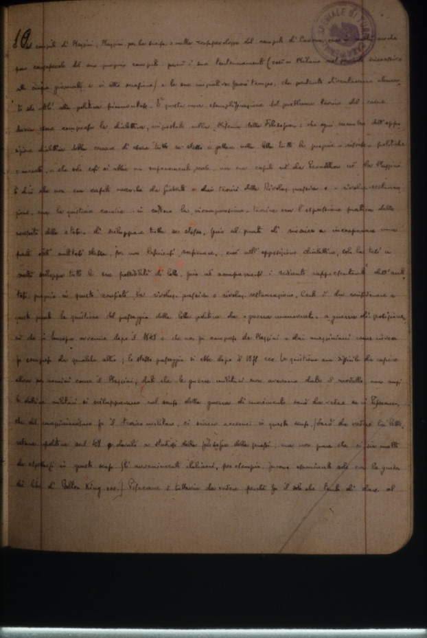 Antonio Gramsci, Quaderni. Roma, Fondazione Gramsci Onlus (già Fondazione Istituto Gramsci)
icpal_08533
Keywords: 829/1980, Fondaz. Gramsci Roma Gramsci - Autografi e documenti, Fondaz. Gramsci Roma