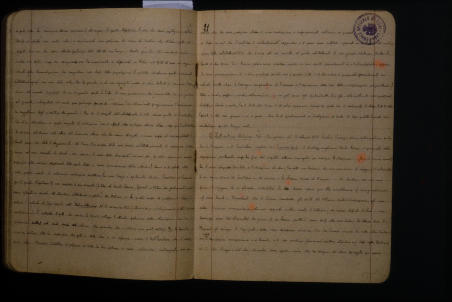 Antonio Gramsci, Quaderni. Roma, Fondazione Gramsci Onlus (già Fondazione Istituto Gramsci)
icpal_08539
Keywords: 829/1980, Fondaz. Gramsci Roma Gramsci - Autografi e documenti, Fondaz. Gramsci Roma