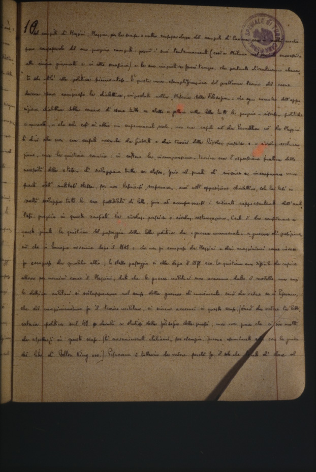 Antonio Gramsci, Quaderni. Roma, Fondazione Gramsci Onlus (già Fondazione Istituto Gramsci)
icpal_08541
Keywords: 829/1980, Fondaz. Gramsci Roma Gramsci - Autografi e documenti, Fondaz. Gramsci Roma