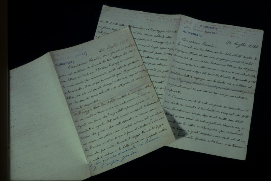 Antonio Gramsci, Lettere dal carcere. Roma, Fondazione Gramsci Onlus (già Fondazione Istituto Gramsci)
icpal_08360
Keywords: 909/1982, 909.z/1982, Fondaz. Gramsci Roma Gramsci - Autografi e documenti, Fondaz. Gramsci Roma
