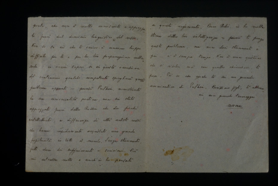 Antonio Gramsci, Lettere dal carcere. Roma, Fondazione Gramsci Onlus (già Fondazione Istituto Gramsci)
icpal_08363
Keywords: 909/1982, 909.z/1982, Fondaz. Gramsci Roma Gramsci - Autografi e documenti, Fondaz. Gramsci Roma