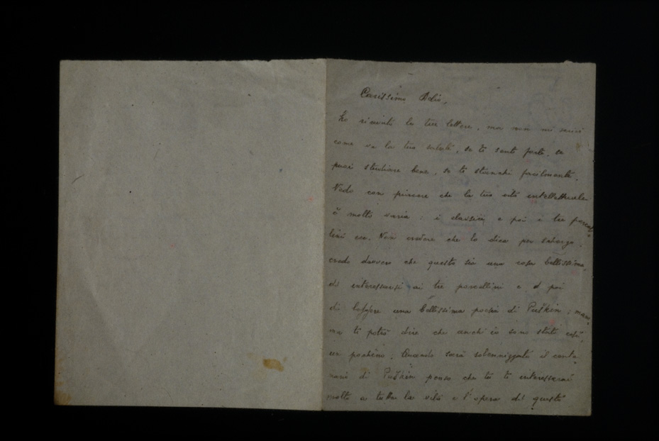 Antonio Gramsci, Lettere dal carcere. Roma, Fondazione Gramsci Onlus (già Fondazione Istituto Gramsci)
icpal_08364
Keywords: 909/1982, 909.z/1982, Fondaz. Gramsci Roma Gramsci - Autografi e documenti, Fondaz. Gramsci Roma
