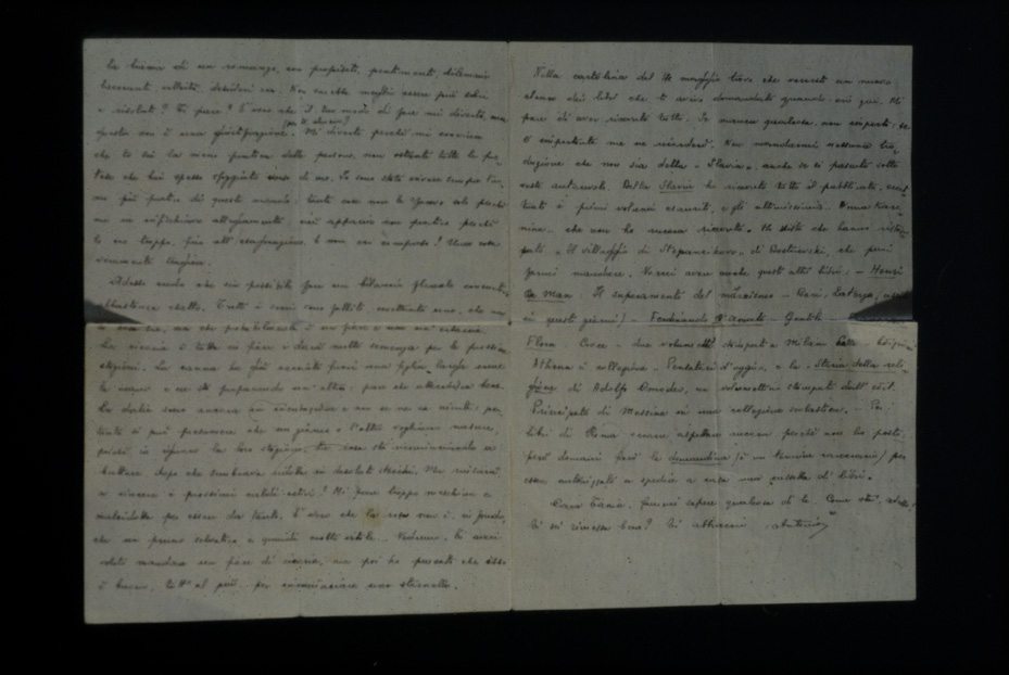 Antonio Gramsci, Lettere dal carcere. Roma, Fondazione Gramsci Onlus (già Fondazione Istituto Gramsci)
icpal_08376
Keywords: 909/1982, 909.z/1982, Fondaz. Gramsci Roma Gramsci - Autografi e documenti, Fondaz. Gramsci Roma