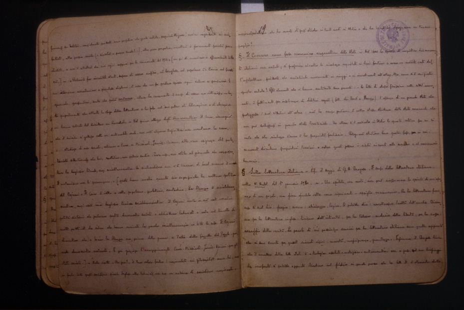 Antonio Gramsci, Quaderni. Roma, Fondazione Gramsci Onlus (già Fondazione Istituto Gramsci)
icpal_08428
Keywords: 909/1982, 909.x/1982, Fondaz. Gramsci Roma Gramsci - Autografi e documenti, Fondaz. Gramsci Roma