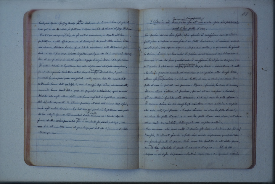 Antonio Gramsci, Quaderni. Roma, Fondazione Gramsci Onlus (già Fondazione Istituto Gramsci)
icpal_08456
Keywords: 909/1982, 909.y/1982, Fondaz. Gramsci Roma Gramsci - Autografi e documenti, Fondaz. Gramsci Roma