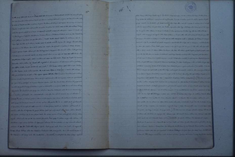 Antonio Gramsci, Quaderni. Roma, Fondazione Gramsci Onlus (già Fondazione Istituto Gramsci)
icpal_08469
Keywords: 909/1982, 909.y/1982, Fondaz. Gramsci Roma Gramsci - Autografi e documenti, Fondaz. Gramsci Roma