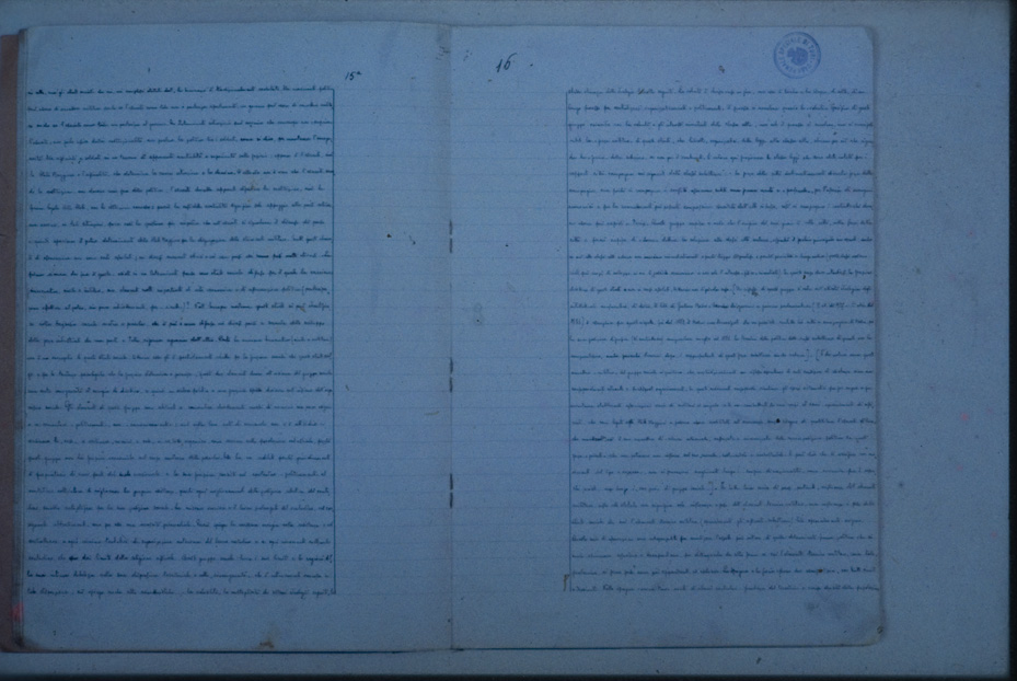 Antonio Gramsci, Quaderni. Roma, Fondazione Gramsci Onlus (già Fondazione Istituto Gramsci)
icpal_08470
Keywords: 909/1982, 909.y/1982, Fondaz. Gramsci Roma Gramsci - Autografi e documenti, Fondaz. Gramsci Roma