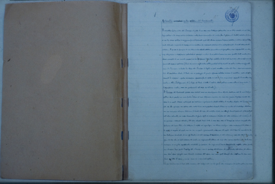 Antonio Gramsci, Quaderni. Roma, Fondazione Gramsci Onlus (già Fondazione Istituto Gramsci)
icpal_08471
Keywords: 909/1982, 909.y/1982, Fondaz. Gramsci Roma Gramsci - Autografi e documenti, Fondaz. Gramsci Roma