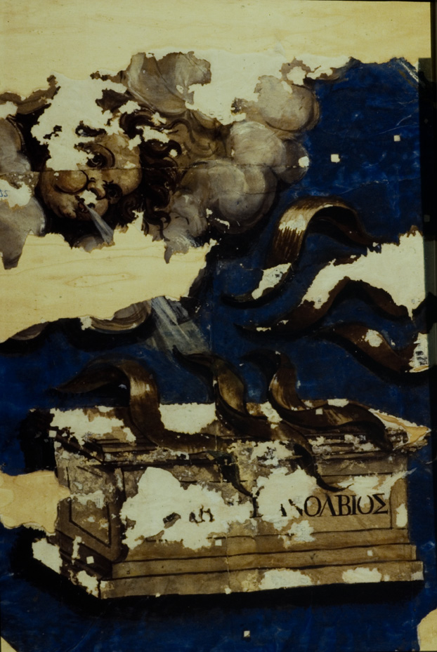 Carta dipinta su tavolato ligneo, 17. sec. Pesaro, Palazzo Ducale
icpal_07441
Keywords: 1002/1984, Pesaro Palazzo Ducale Carta dipinta su tavolato [17. sec.], Pesaro Palazzo Ducale