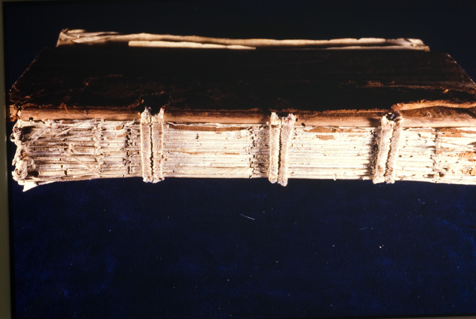 De Vita Christiana, 12. sec. Brescia, Museo Diocesano, Bonizone da Sutri
icpal_12395
Keywords: 1099/1986, 1099.4/1986, Brescia M Diocesano Bonizone da Sutri 12. sec., Brescia M Diocesano