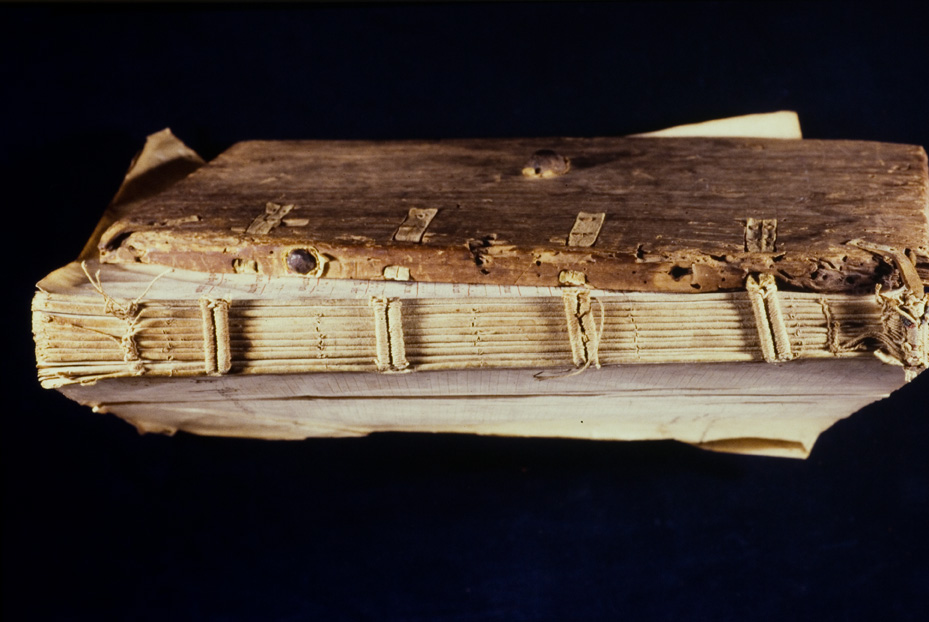Brescia, Museo Diocesano, Ms. Cap. 13
icpal_12458
Keywords: 1099/1986, 1099.7/1986, Brescia M Diocesano Ms. Cap. 13, Brescia M Diocesano