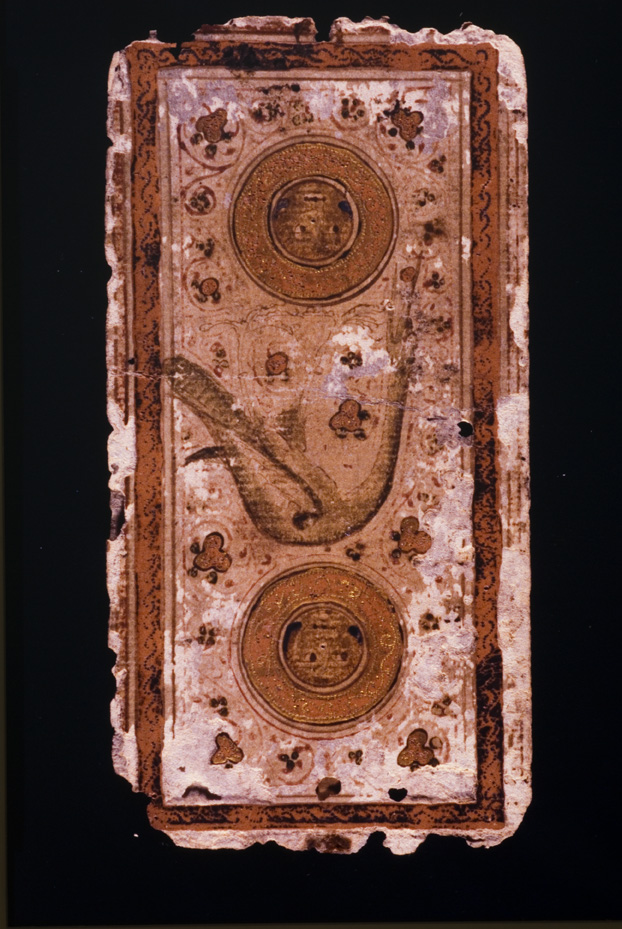 Tarocchi di Alessandro Sforza. Catania, Museo civico di Castello Ursino
icpal_09525
Keywords: 1157/1987, Catania M Castello Ursino Tarocchi A. Sforza, Carte da gioco, Catania M Castello Ursino