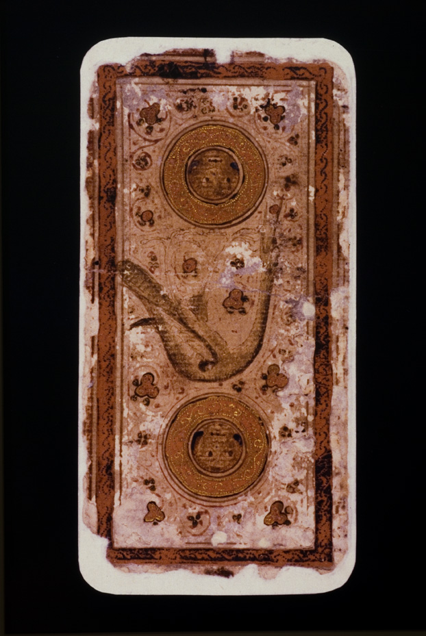 Tarocchi di Alessandro Sforza. Catania, Museo civico di Castello Ursino
icpal_09526
Keywords: 1157/1987, Catania M Castello Ursino Tarocchi A. Sforza, Carte da gioco, Catania M Castello Ursino