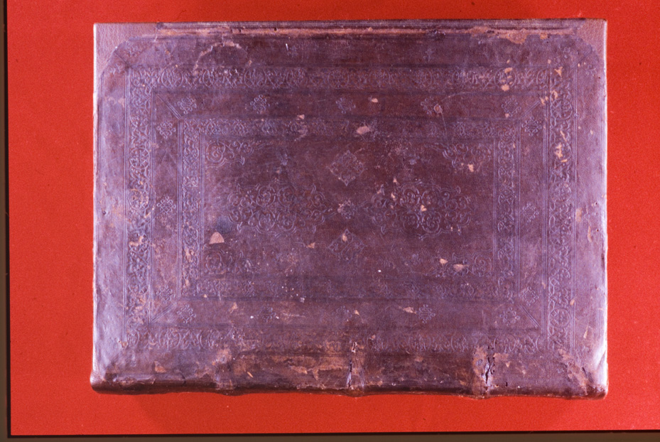 Roma, Biblioteca dell'Istituto storico domenicano, IL.P.520
icpal_15720
Keywords: 1183/1987, 1183.2/1987, B Ist. Sto. Domenicano IL.P.520, B Ist. Sto. Domenicano