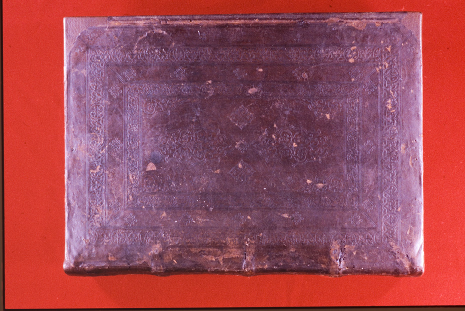 Roma, Biblioteca dell'Istituto storico domenicano, IL.P.520
icpal_15721
Keywords: 1183/1987, 1183.2/1987, B Ist. Sto. Domenicano IL.P.520, B Ist. Sto. Domenicano