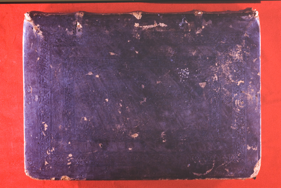 Roma, Biblioteca dell'Istituto storico domenicano, IL.P.520
icpal_10241
Keywords: 1183/1987, 1183.2/1987, B Ist. Sto. Domenicano IL.P.520, B Ist. Sto. Domenicano