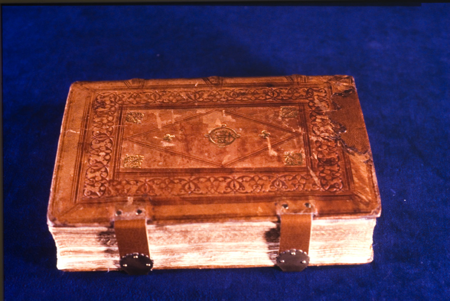 Roma, Biblioteca dell'Istituto storico domenicano, IL.M.538
icpal_09663
Keywords: 1183/1987, 1183.5/1987, B Ist. Sto. Domenicano IL.M.538, B Ist. Sto. Domenicano