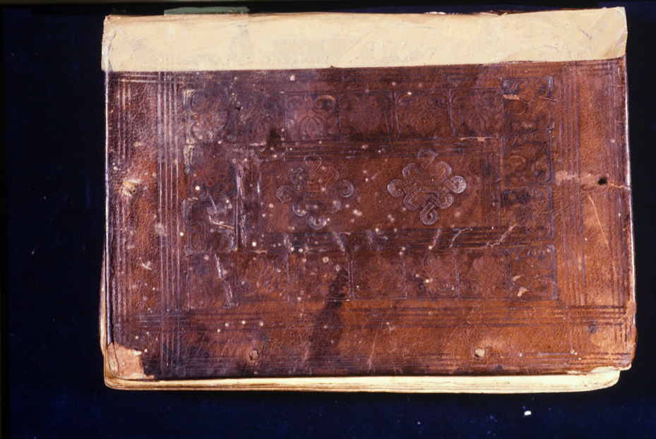 Roma, Biblioteca dell'Istituto storico domenicano, 312.13
icpal_10133
Keywords: 1183/1987, 1183.8/1987, B Ist. Sto. Domenicano 312.13, B Ist. Sto. Domenicano