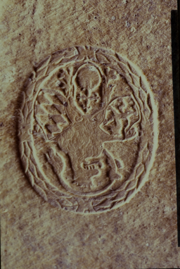 Seicentina, 1619. Procida, Biblioteca dell'Abbazia di San Michele Arcangelo
icpal_07865
Keywords: 1185/1987, 1185.1/1987, Procida Abbazia S. Michele Arcangelo Secicentina 1619, Procida Abbazia S. Michele Arcangelo