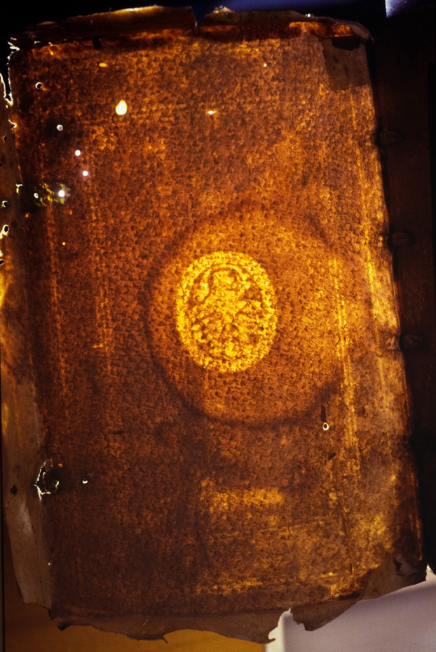Seicentina, 1619. Procida, Biblioteca dell'Abbazia di San Michele Arcangelo
icpal_07874
Keywords: 1185/1987, 1185.1/1987, Procida Abbazia S. Michele Arcangelo Secicentina 1619, Procida Abbazia S. Michele Arcangelo