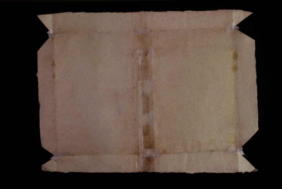 Venezia, Soprintendenza Speciale per il Patrimonio Storico Artistico Etnoantropologico e per il Polo Museale della città di Venezia e dei comuni della gronda lagunare, D.III.2
icpal_09915
Keywords: 1191/1987, 1191.4/1987, Sopr. SPSAE VE e gronda lagunare D.III.2, Sopr. SPSAE VE e gronda lagunare