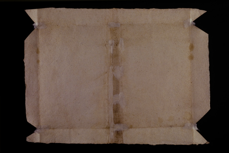 Venezia, Soprintendenza Speciale per il Patrimonio Storico Artistico Etnoantropologico e per il Polo Museale della città di Venezia e dei comuni della gronda lagunare, D.III.2
icpal_09917
Keywords: 1191/1987, 1191.4/1987, Sopr. SPSAE VE e gronda lagunare D.III.2, Sopr. SPSAE VE e gronda lagunare