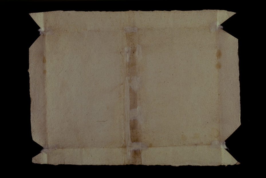 Venezia, Soprintendenza Speciale per il Patrimonio Storico Artistico Etnoantropologico e per il Polo Museale della città di Venezia e dei comuni della gronda lagunare, D.III.2
icpal_09918
Keywords: 1191/1987, 1191.4/1987, Sopr. SPSAE VE e gronda lagunare D.III.2, Sopr. SPSAE VE e gronda lagunare