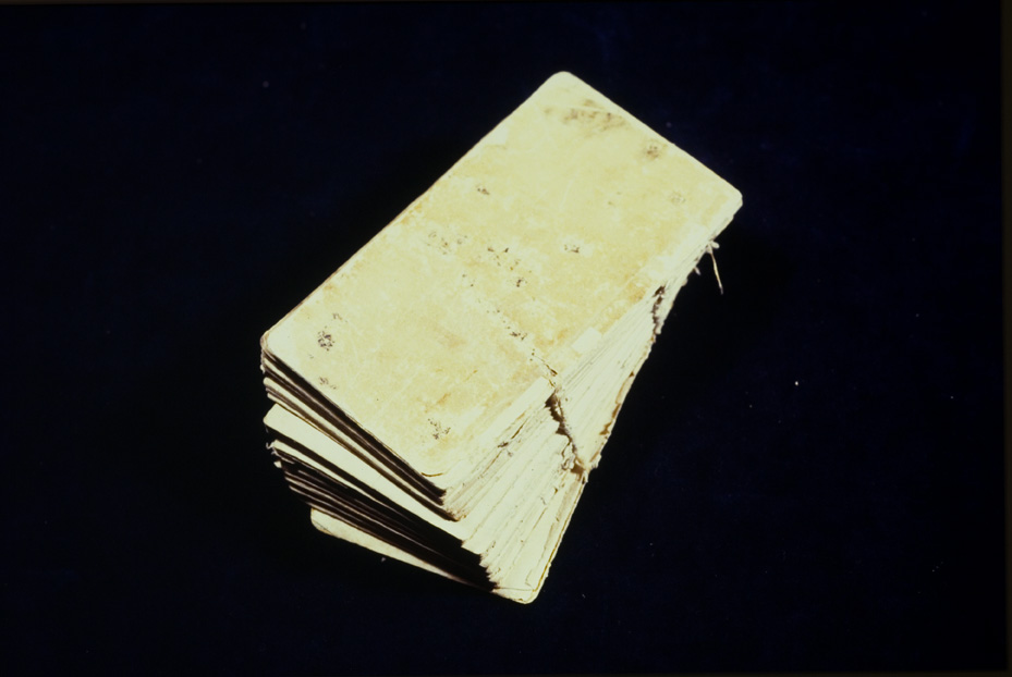 Venezia, Soprintendenza Speciale per il Patrimonio Storico Artistico Etnoantropologico e per il Polo Museale della città di Venezia e dei comuni della gronda lagunare, R.14
icpal_17809
Keywords: 1191/1987, 1191.1/1987, Sopr. SPSAE VE e gronda lagunare R.14, Sopr. SPSAE VE e gronda lagunare